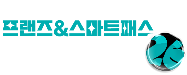 조경기능사 스마트패스